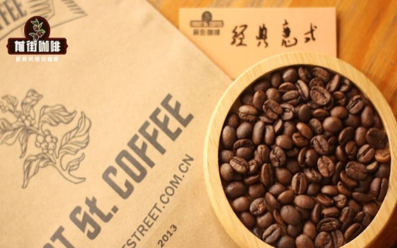 How to Choose Between Espresso Blends and SOE: Pick Based on Taste Preferences and Equipment Conditions