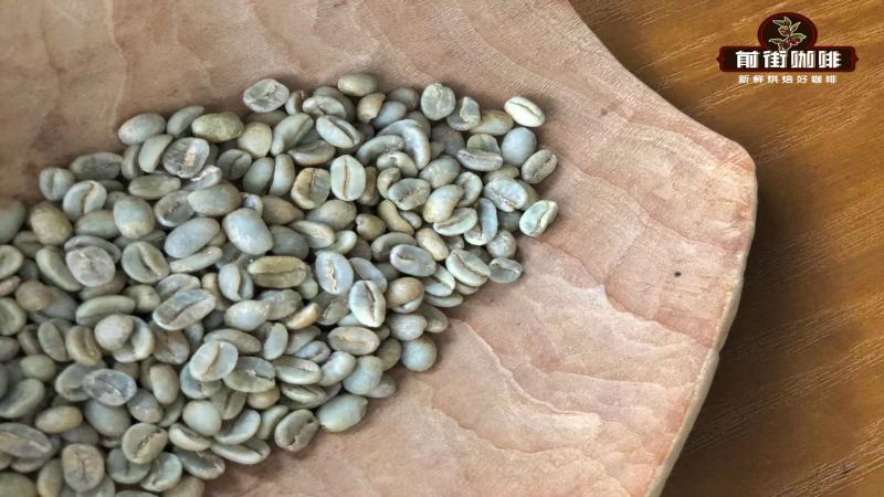 哥伦比亚瑰夏拼配花见咖啡豆评测：蕙兰产区风味与口感特点解析