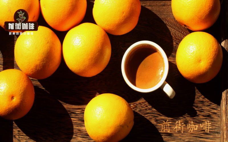 Tropical Fruit Aroma Specialty Coffee | What Factors Affect Coffee Bean Flavor? Which Floral and Fruity, High-Sweetness Pour-Over Beans Are Recommended for Beginners?