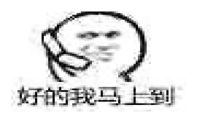 库迪咖啡跨界卖酒引合规争议，联营商资质与经营范围成焦点