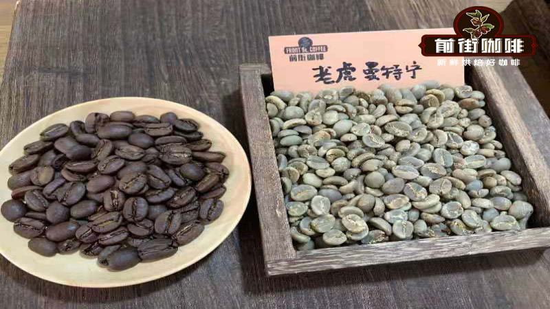 印尼苏门答腊老虎曼特宁的由来：湿刨工艺特点与手冲萃取参数详解