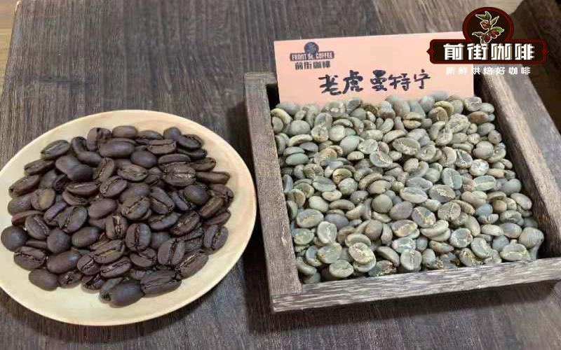 印尼苏门答腊老虎曼特宁的由来：湿刨工艺特点与手冲萃取参数详解