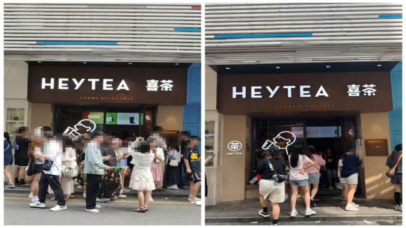 喜茶江边里创始店五一再爆单：12分钟千杯订单，28名员工连轴转仍难招架