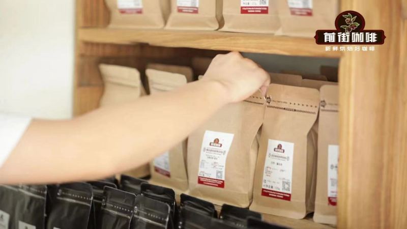 印尼黄金曼特宁咖啡豆风味特点与产地价格品种解析：湿刨法处理下的醇厚之选