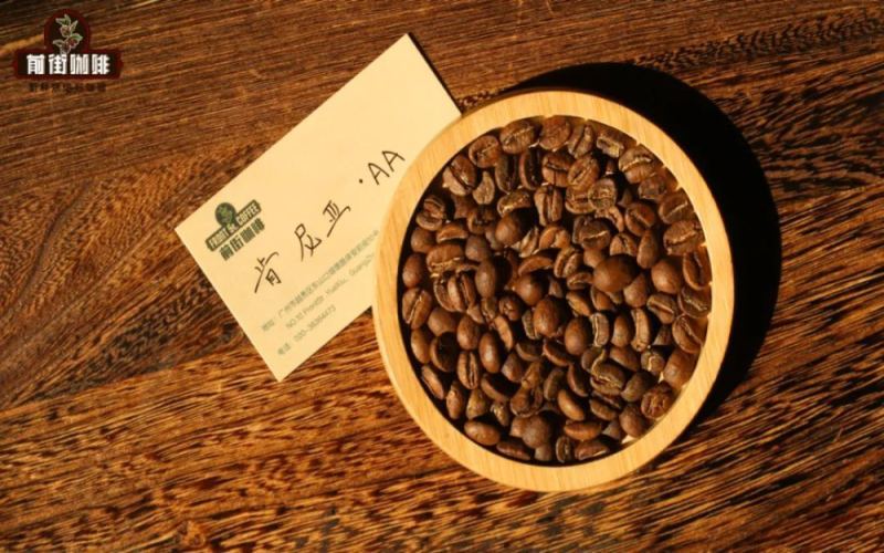 肯尼亚咖啡的风味密码：从SL品种到双重水洗，解读突出酸质与水果调性的成因