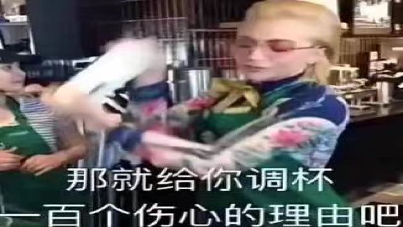 星巴克2023全菜单咖啡价格盘点：隐形菜单怎么点与哪款最值得喝