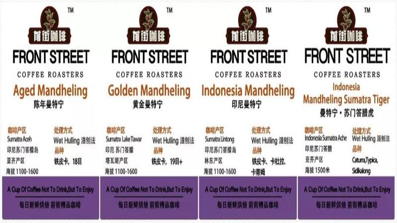 How to Choose Beans for Cold Brew Coffee by Roast Level: A Flavor Guide from Light to Dark Roast