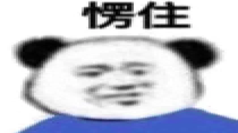 棒棒糖冰水走红社交网络，网友褒贬不一，咖啡棒棒糖冰块成新脑洞