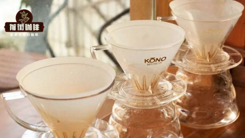 Coffee Brewing Time | Why Do You Need to Time Your Pour-Over Coffee? What Factors Affect the Extraction Time When Brewing Coffee?

