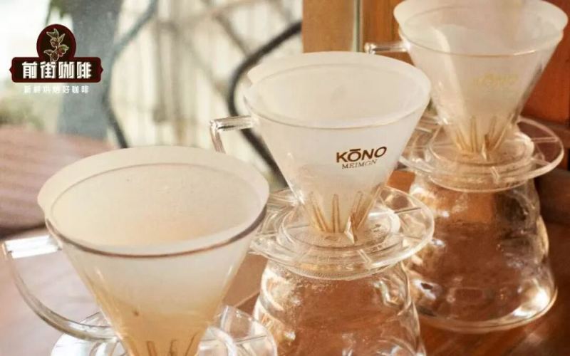 Coffee Brewing Time | Why Do You Need to Time Your Pour-Over Coffee? What Factors Affect the Extraction Time When Brewing Coffee?

