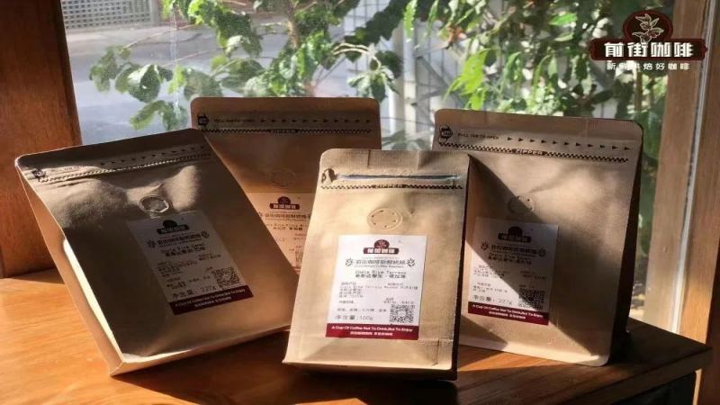 The Flavor Standards and Correct Brewing Methods for Mandheling Coffee: A Complete Analysis from Roasting and Grades to Pour-Over Parameters