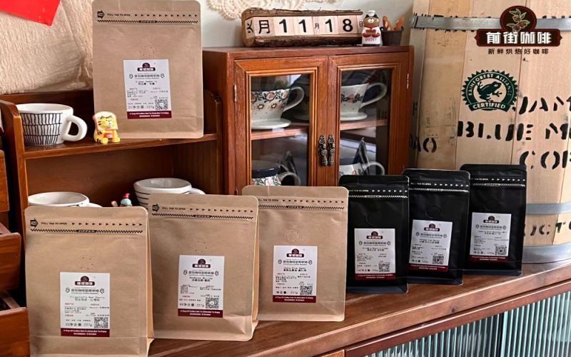 French Press Coffee Bean Recommendations | What roast level of coffee beans is suitable for French press brewing? What coffee flavor characteristics does French press coffee present?