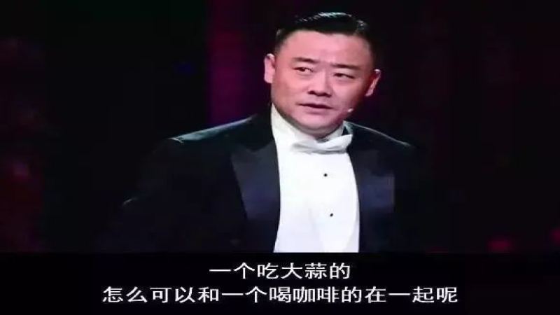 咖啡配大蒜真的不行吗？周立波「咖啡大蒜论」已被打破，黑蒜咖啡试喝体验