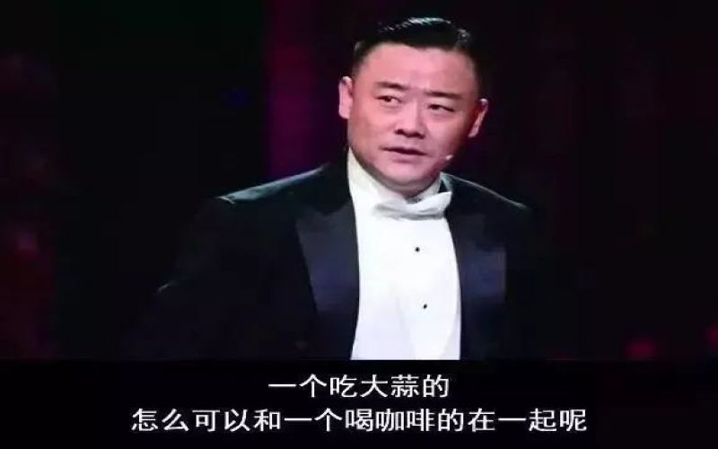 咖啡配大蒜真的不行吗？周立波「咖啡大蒜论」已被打破，黑蒜咖啡试喝体验