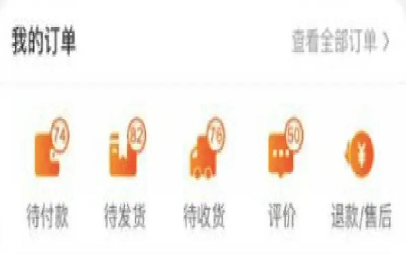 延长咖啡豆保鲜期的实用方法：从回南天防潮到冰箱存放的正确思路