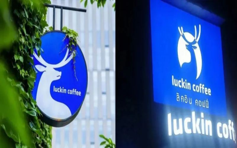 瑞幸泰国商标维权终获胜诉，山寨门店被判停用并赔偿逾千万