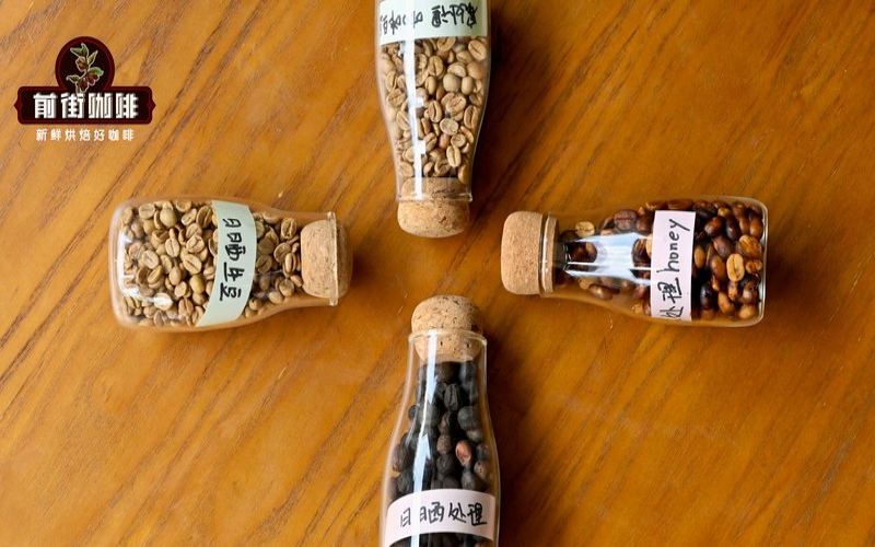 How acidic is an SOE americano: balancing budget and drinking frequency