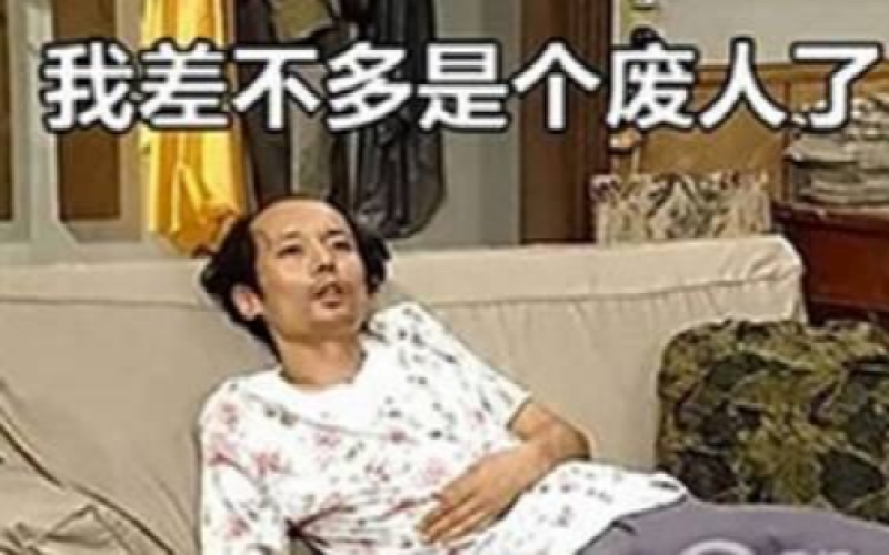咖啡外卖备注大赏：从“和我的命一样苦”到辣椒香菜特调的趣味江湖