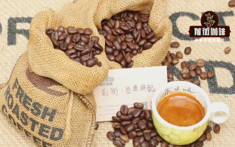 How to Choose Dark Roast Coffee Beans: From Roast Level to Everyday Brewing
