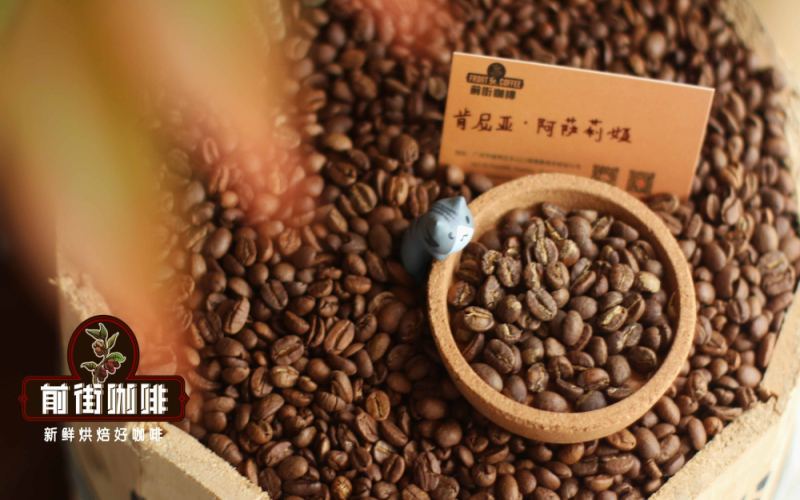 Where Does Kenyan Coffee Flavor Come From? A Full Breakdown of Varieties, K72 Double Washing, and Iced Brewing