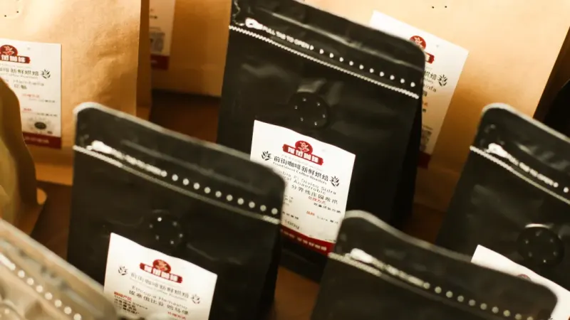 咖啡三大品种解析：罗布斯塔特性、阿拉比卡杂交育种与云南卡蒂姆风味
