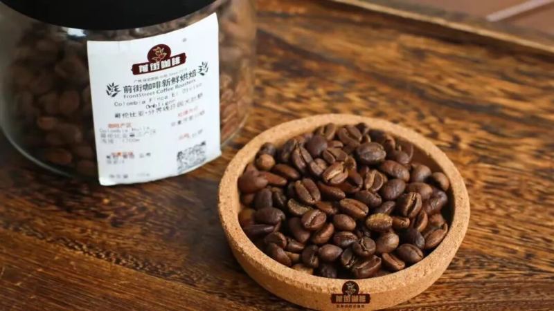 Coffee Bean Recommendations | What Is a Coffee Specialty Drink? Which Coffee Beans Are Suitable for Specialty Coffee Drinks? How Should Coffee Beginners Choose Coffee Beans for Making Specialty Coffee Drinks?
