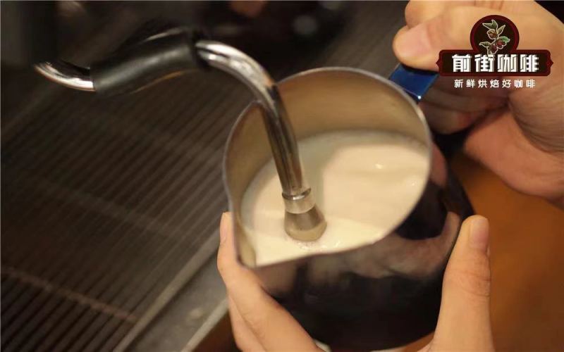Milk Frothing Tutorial for Beginners | Why Does Milk Foam? How to Froth Milk for a Latte? What Are the Steps and Techniques for Latte Art Pouring and Integration?