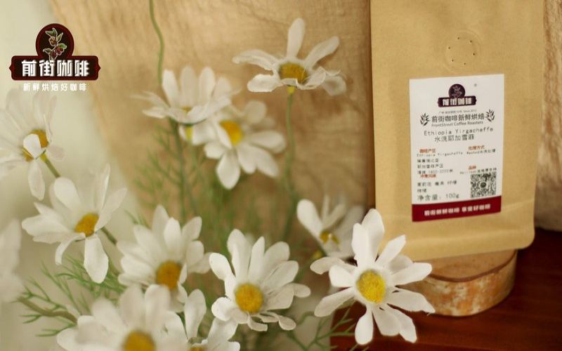 The roast level of hand-ground coffee beans determines the flavor