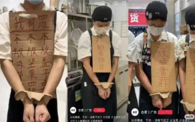 奶茶店员工处罚方式引热议：罚抄百遍、红黄牌与高额罚款并存
