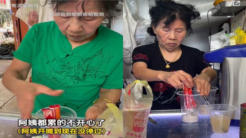 南京韩老太10元手冲咖啡意外走红，雀巢承诺免费供货并邀其直播