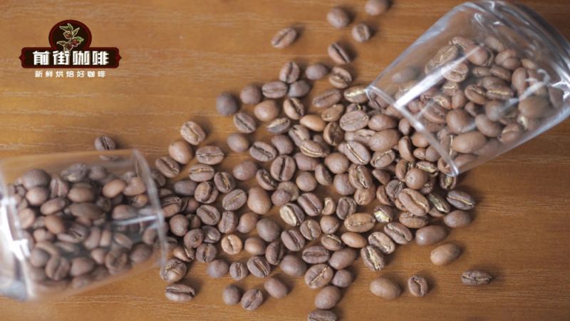 耶加雪菲商标由来与水洗处理法详解，附前街咖啡冲煮参数与风味描述
