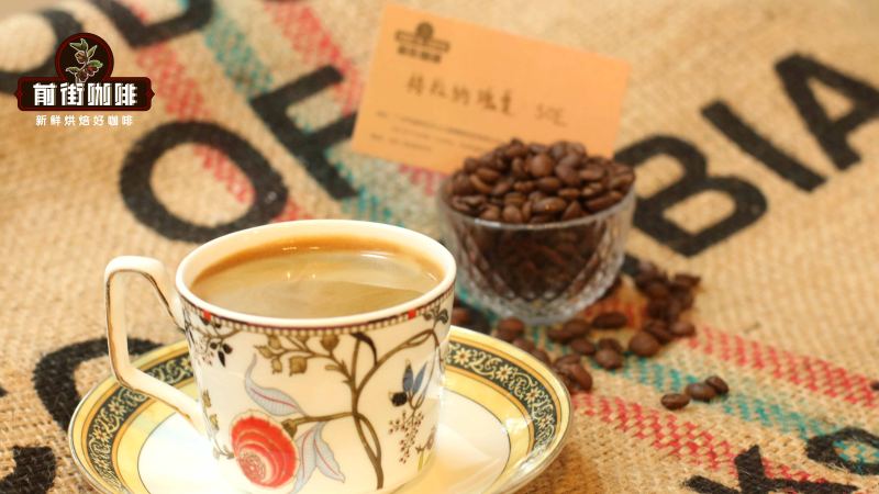 Gesha Espresso and Gesha Village Coffee Bean Prices, Brands and Buying