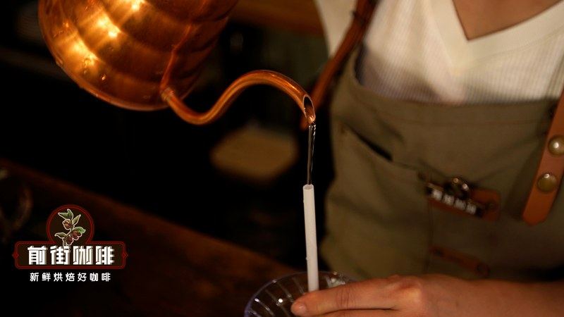 Choosing Yirgacheffe by Roast Level: From Buying Channels to Brewing Methods