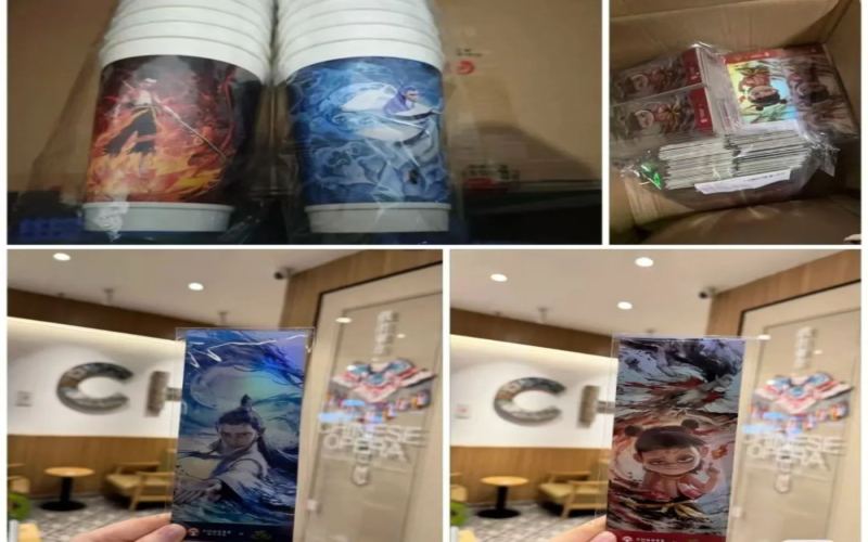 霸王茶姬哪吒2联名周边被指与库迪撞款，官方辟谣安抚粉丝情绪