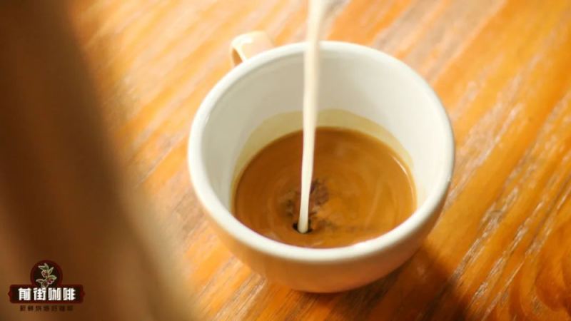 意式奶咖调配指南：拿铁、卡布奇诺、澳白与Dirty的咖啡牛奶比例详解