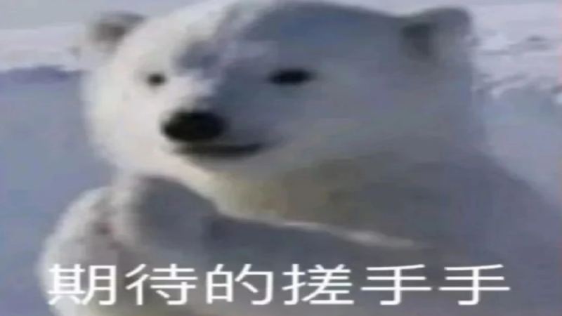 奶油与咖啡的经典碰撞：在家轻松做出维也纳咖啡的两款版本