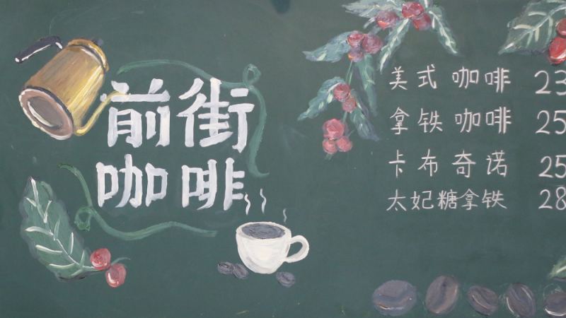 探秘铁皮卡咖啡品种：从豆种特征到云南前街2013日晒风味解析
