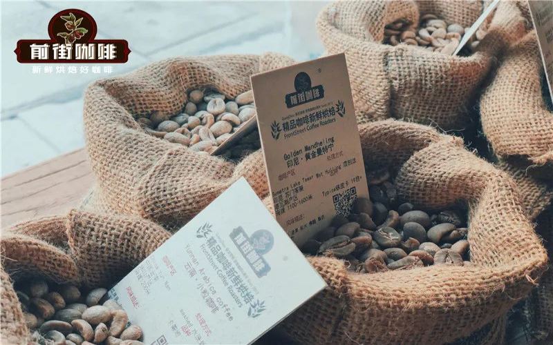 Black Coffee Brand Rankings | Which light, medium, and dark roast coffee beans are beginner-friendly and suitable for pour-over? Introduction to the flavor and taste characteristics of the top ten best single-origin beans