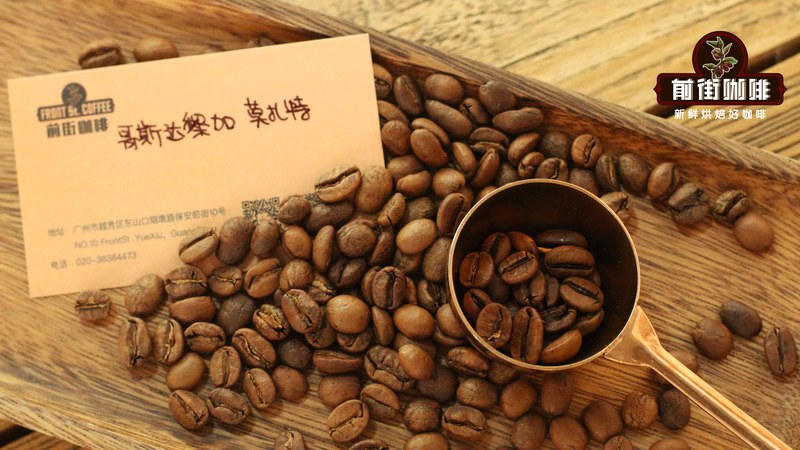 When Is Espresso Crema Fuller: The Pace of Drinking After Roasting