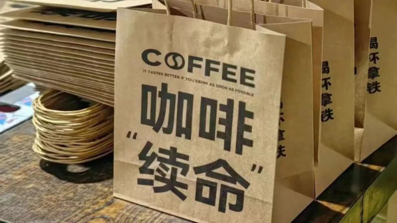 2023中国咖啡市场深度解读：开咖啡馆真的能赚钱吗？创业前必读指南