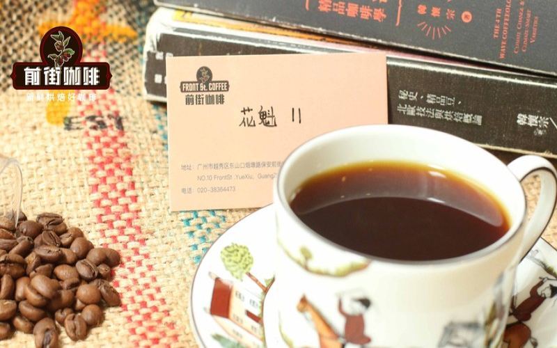 Choosing High-Value Espresso Blends by Roast Level