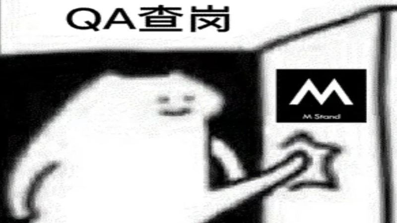 连锁咖啡品牌稽查趋严，员工吐槽杯袋皆成红线，考核压力引热议