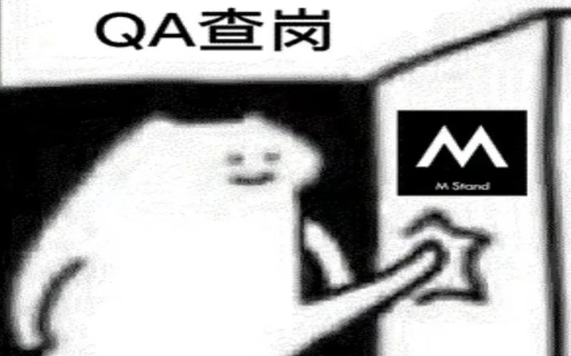 连锁咖啡品牌稽查趋严，员工吐槽杯袋皆成红线，考核压力引热议
