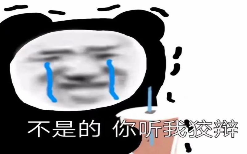 咖啡因戒断反应全解析：突然停喝咖啡后身体会经历什么？