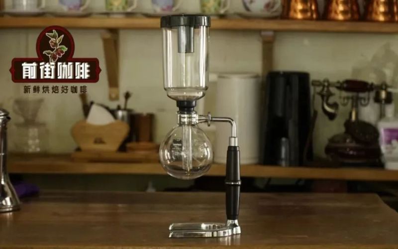 虹吸壶咖啡冲煮教程：从原理到操作步骤，全面解析塞风壶使用方法