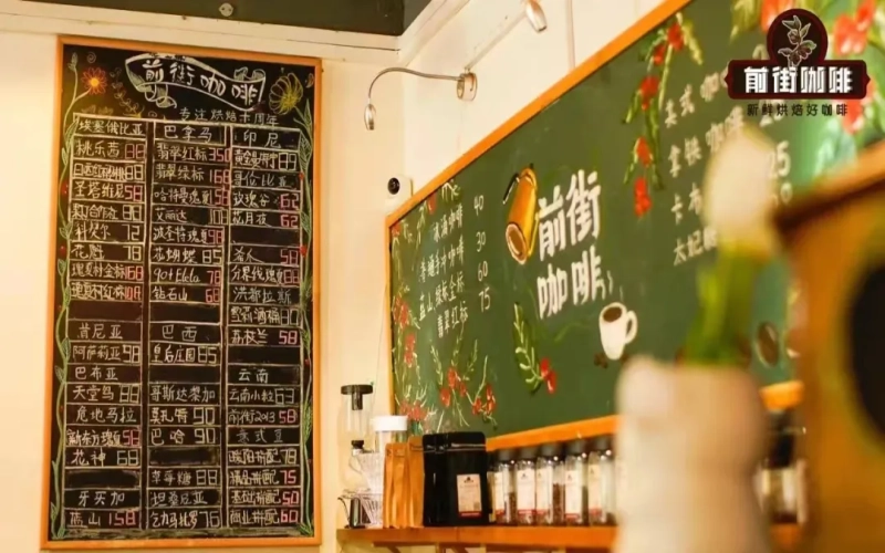 特调咖啡到底算不算咖啡？一文读懂特调与手冲咖啡的本质差异