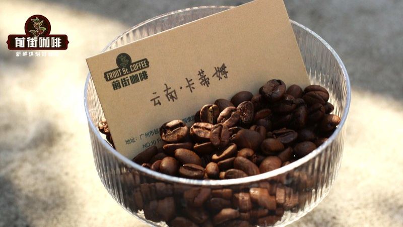A few coffee beans recommended for making espresso with a strong sweet taste: balancing budget and drinking frequency
