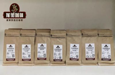 Pour-Over Coffee Brewing Method | How to Grind Coffee Beans and Brew Delicious Coffee at Home: Pour-Over Water Quality and Grind Size Parameters