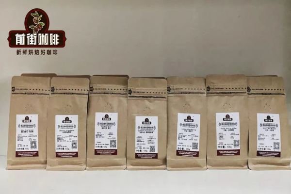 Pour-Over Coffee Brewing Method | How to Grind Coffee Beans and Brew Delicious Coffee at Home: Pour-Over Water Quality and Grind Size Parameters