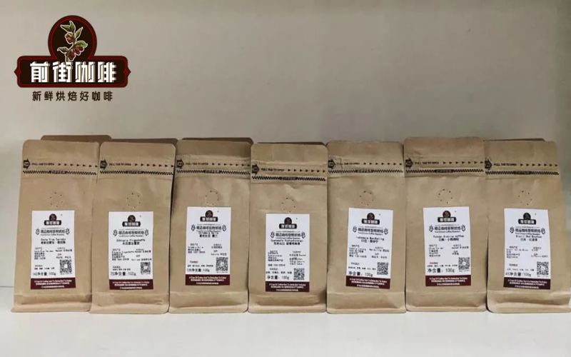 Pour-Over Coffee Brewing Method | How to Grind Coffee Beans and Brew Delicious Coffee at Home: Pour-Over Water Quality and Grind Size Parameters